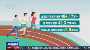 2026年世界杯官网 男士室内健身燃脂